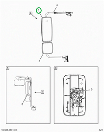 2522095C91 HOUSING,REPLACEMENT HOUSING, M