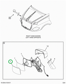 2522128C91 GLASS,KIT, GLASS, NO HEAT, NAV