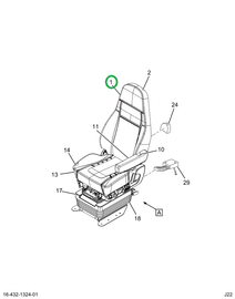 2523296C1 COVER, BACKREST, LAREDO, LOGO