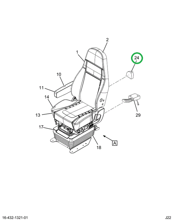2523298C1 Fan, Backrest Ventilation