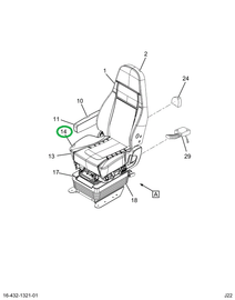 2523318C1 CUSHION, BOTTOM, VENT, WITHOUT