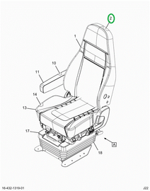 2523410C1 CUSHION, BACKREST, HEATING, WI