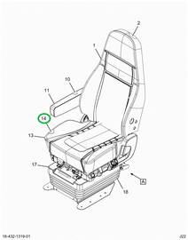 2523417C1 CUSHION, BOTTOM, HEATING, WITH