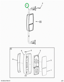2525843C1 Arm, Rear View Mirror, Left Ha