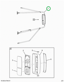 2525846C1 Arm, Right Hand, Rear View Mir
