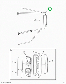 2525849C1 Arm, Rear View Mirror, Right H