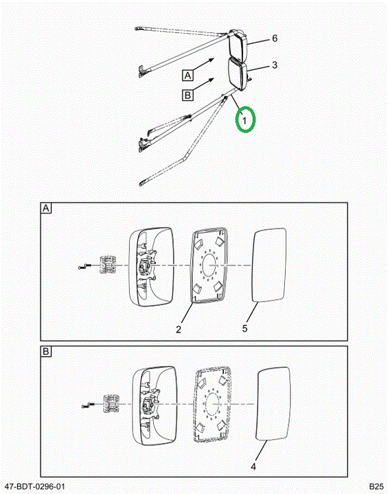 2525858C1 Arm, Right Hand, Rear View Mir
