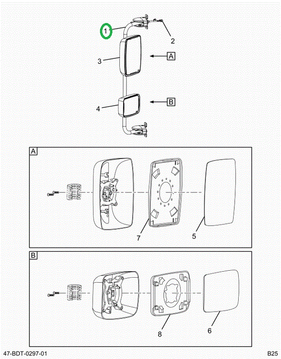 2525860C1 Arm, Rear View Mirror, Left Ha
