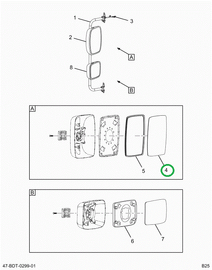 2525868C1 Glass, Mirror, Flat, For M8912