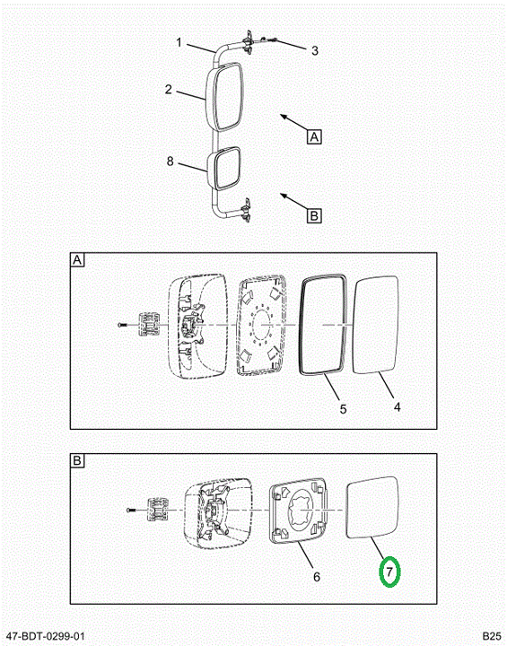 2525871C1 Glass, Mirror, Convex, For M89