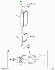 2525872C1 Arm, Rear View Mirror, Left Ha