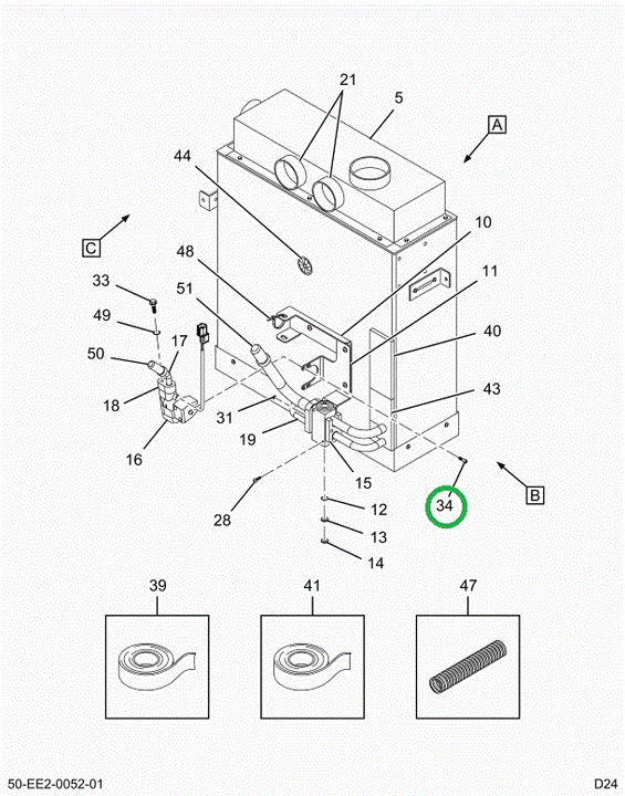 2526363C1 Screw, Socket Head Cap