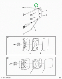 2526865C1 MIRROR ARM, RIGHT HAND, OPEN V