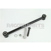 25523043 SERVICE KIT - LATERAL CONTROL ROD