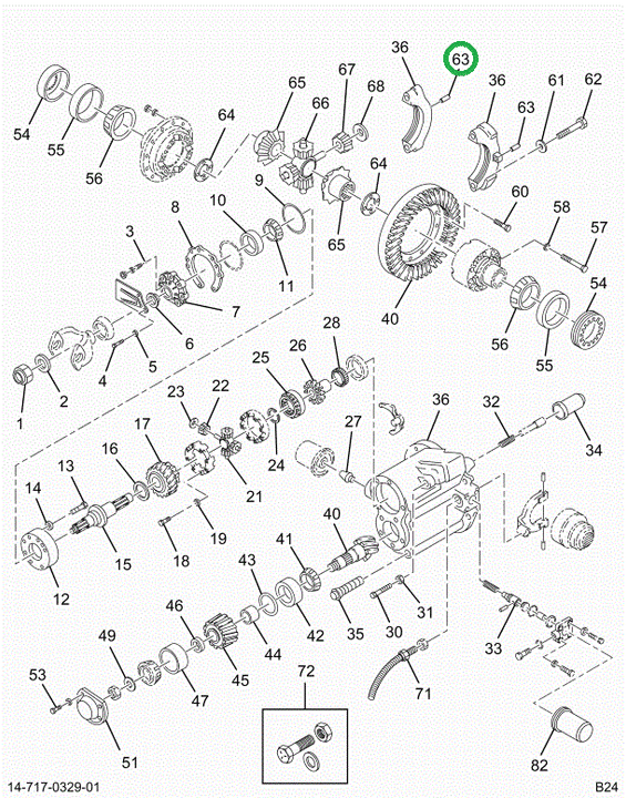 2586505C1 BOLT DIFF BRG ADJ LOCK