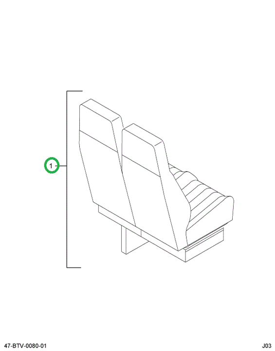 2586508C1 Pad, Seat Cushion