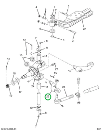 2588051C1 ARM-TIE ROD LT