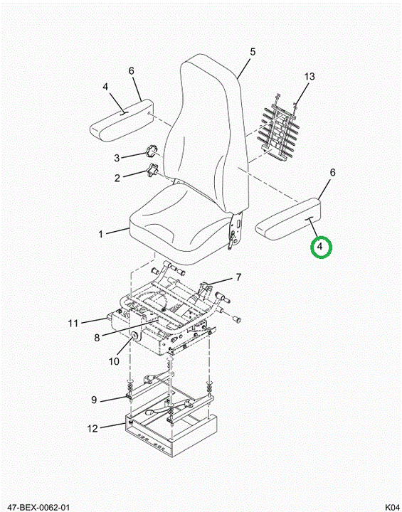 2588213C1 Cover, Armrest, Lh/rh Arm