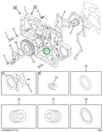 2591290C1 BUSHING INTERMEDIATE BEARING