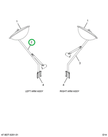 2591456C91 Arm, Mirror Driver