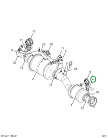 2593987C1 SUPPORT HANGER DOC INLET HH