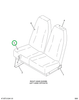 2597299C1 UPHOLSTERY  SEAT CUSH