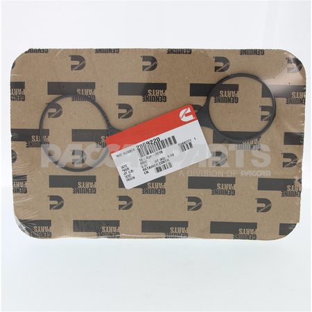 2869220CUM RetainerCover