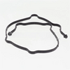 2870121CUM GasketCover Plate