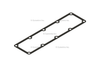 3938153 GASKET,INT MANIFOLD COVER