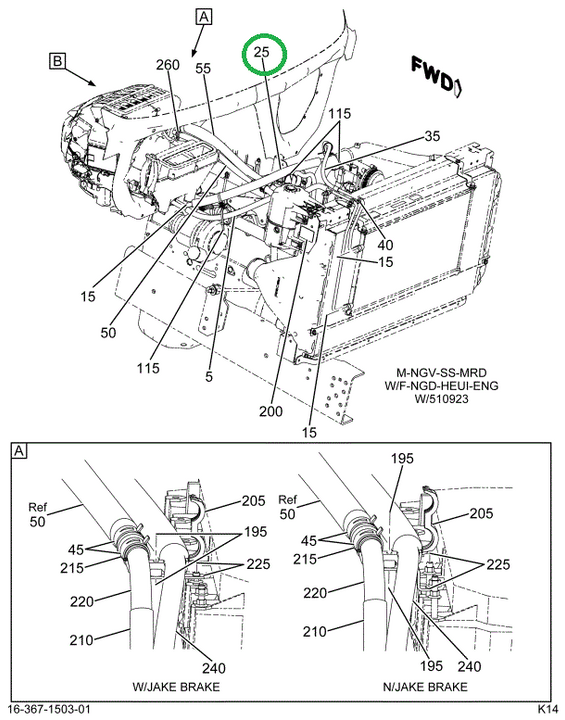 3959810C91 HOSE, A/C , ASSY EVAPORATOR TO