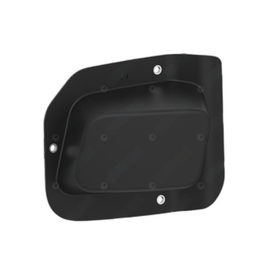 A22-79274-001 RADOME-SRR,126,RH