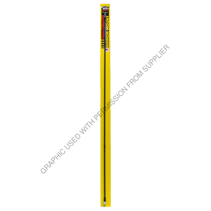 ABP N53 FSMS1 ANTENNA