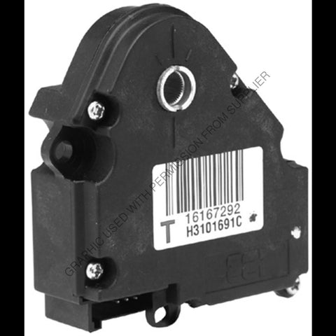 ABP N83 301429 ACTUATOR