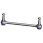 ATR TR20005 TORQUE ROD - CUSTOM LENGTH