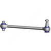 ATR TR20012 TORQUE ROD - CUSTOM LENGTH