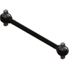 ATR TR50 42500 TORQUE ROD 19 11/16 C-C