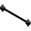 ATR TR50 42665 TORQUE ROD 26 3/16 C-C
