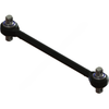 ATR TR62 41260 TORQUE ROD 26 C-C