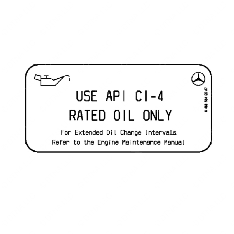 DDE A4605840547 LABEL, OIL