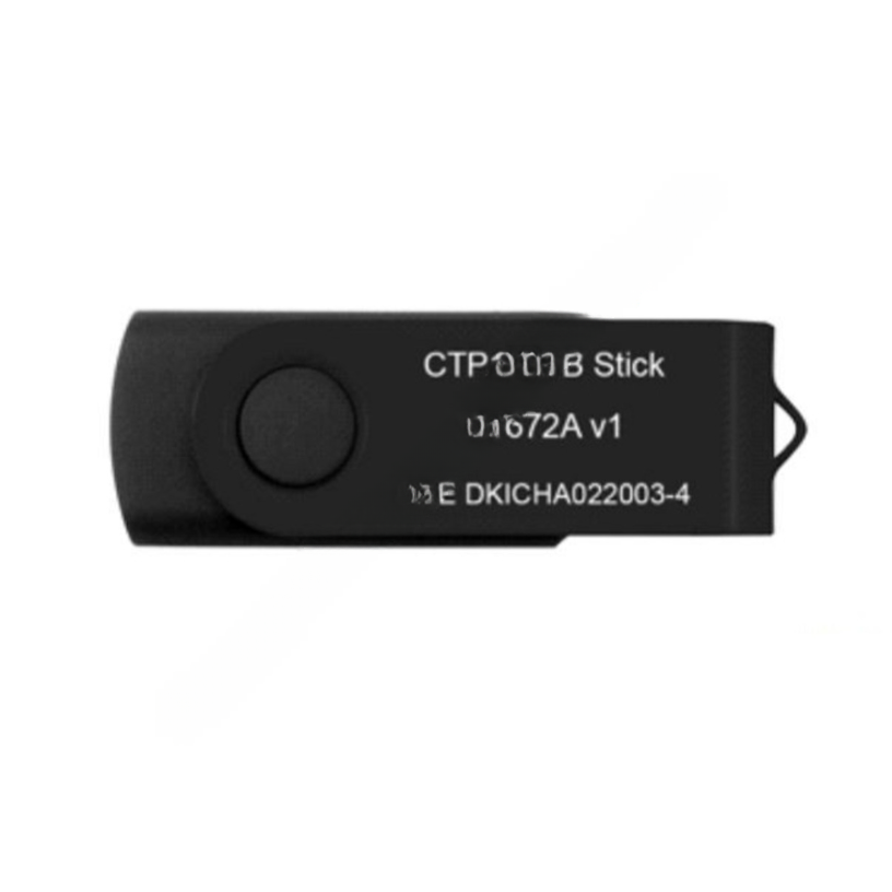 DDE DKICHA022003-4 SF672A V1 CTP1 USB STICK