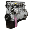 DDE R23539587 ENG 3Q DD16 GHG14 RSUMP EXCH