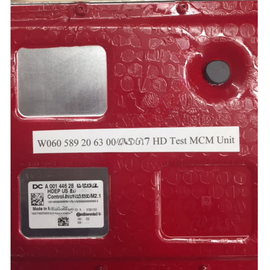 DDE W060589206300 MCMTESTGHG17