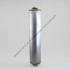 DN  M110849 MUFFLER