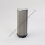 DN  P562238 HYDRAULIC FILTER, STRAINER