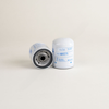 DN  P584375 HYDRAULIC FILTER, SPIN-ON