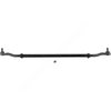 ETN 971747 CROSS LINK ASSY