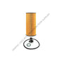 FG  LF17811 LUBE CARTRIDGE KIT FILTER
