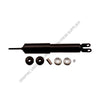 GBL 61683 SHOCK ABSORBER-PROGUARD FRONT