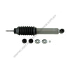 GBL 77614 SHOCK ABSORBER-MAX CONTROL REAR