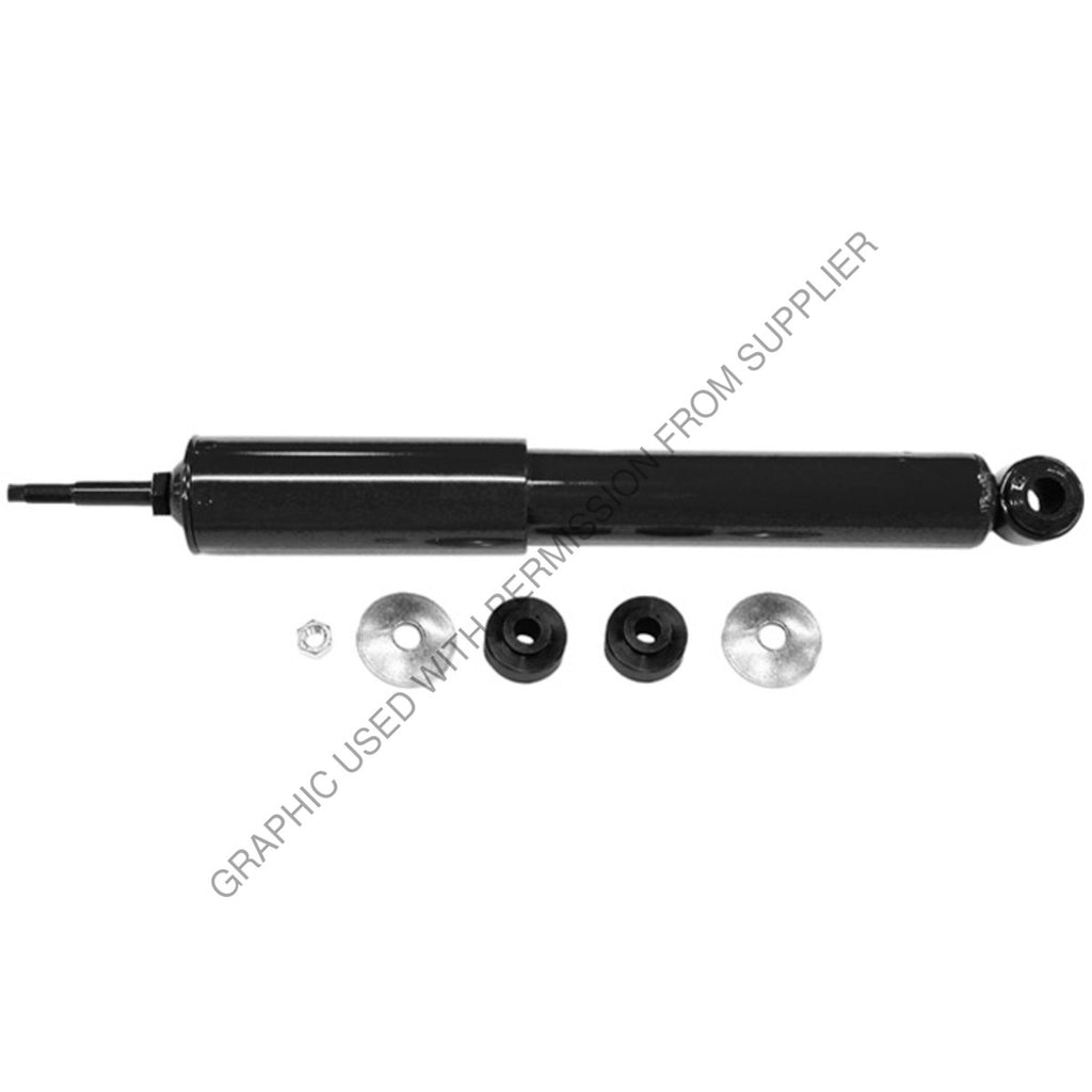 GBL 81744 SHOCK ABSORBER-GUARDIAN FRONT